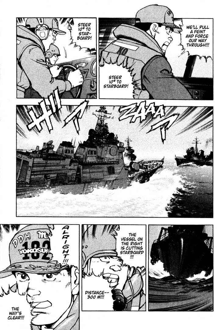 Zipang Chapter 2 - Page 7