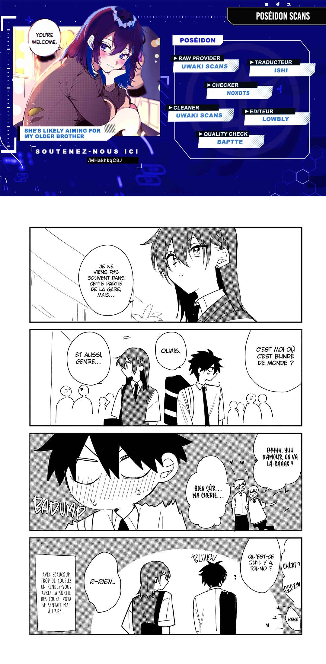 Osoraku Kanojo wa Ore no Aniki wo Neratteru Chapter 21.5 - Page 1