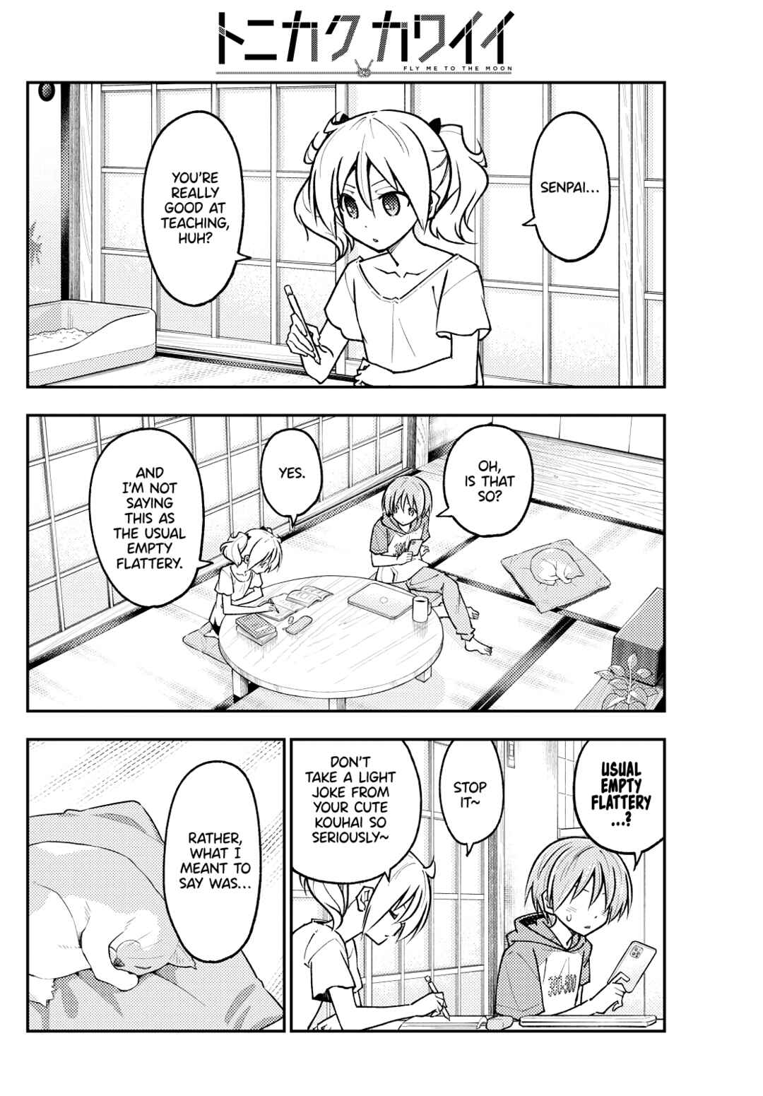 Tonikaku Kawaii Chapter 255 - Page 2