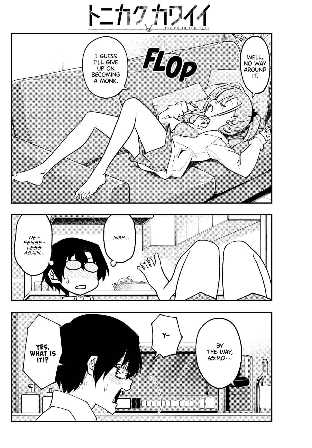 Tonikaku Kawaii Chapter 255 - Page 8