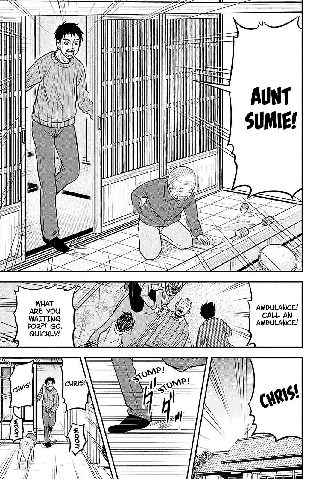 Orenchi ni Kita Onna Kishi to Inakagurashi Surukotoninatta Ken Chapter 70 - Page 13