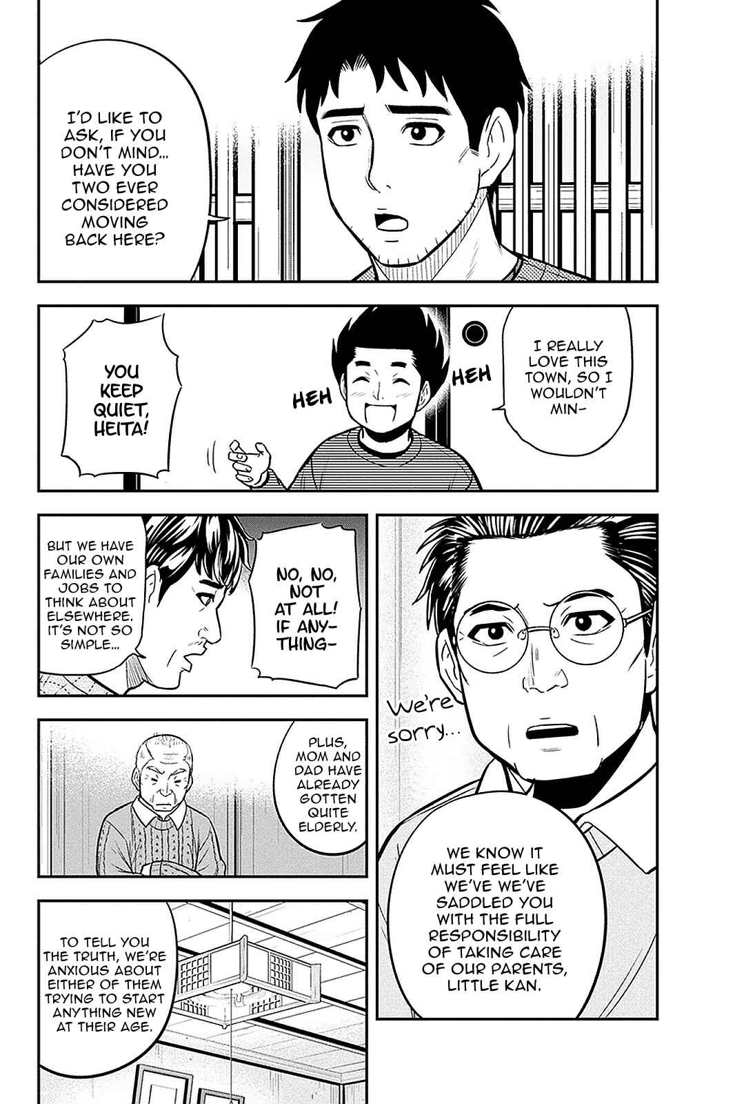Orenchi ni Kita Onna Kishi to Inakagurashi Surukotoninatta Ken Chapter 70 - Page 8