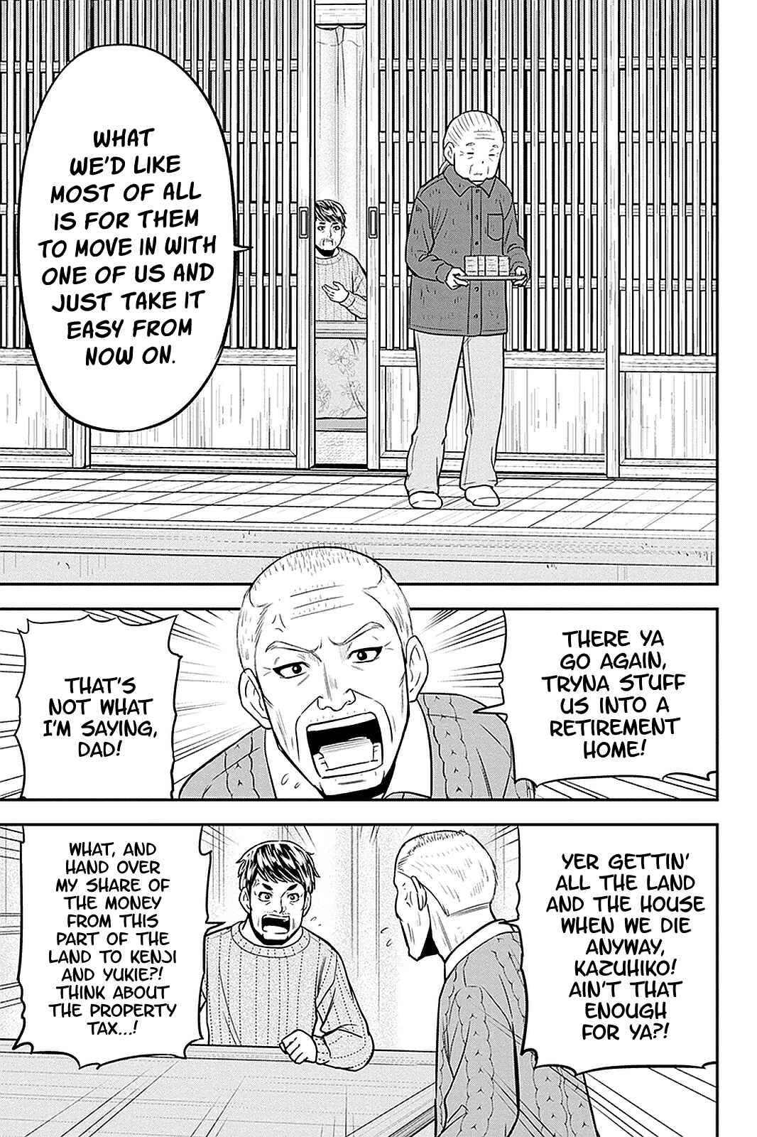 Orenchi ni Kita Onna Kishi to Inakagurashi Surukotoninatta Ken Chapter 70 - Page 9