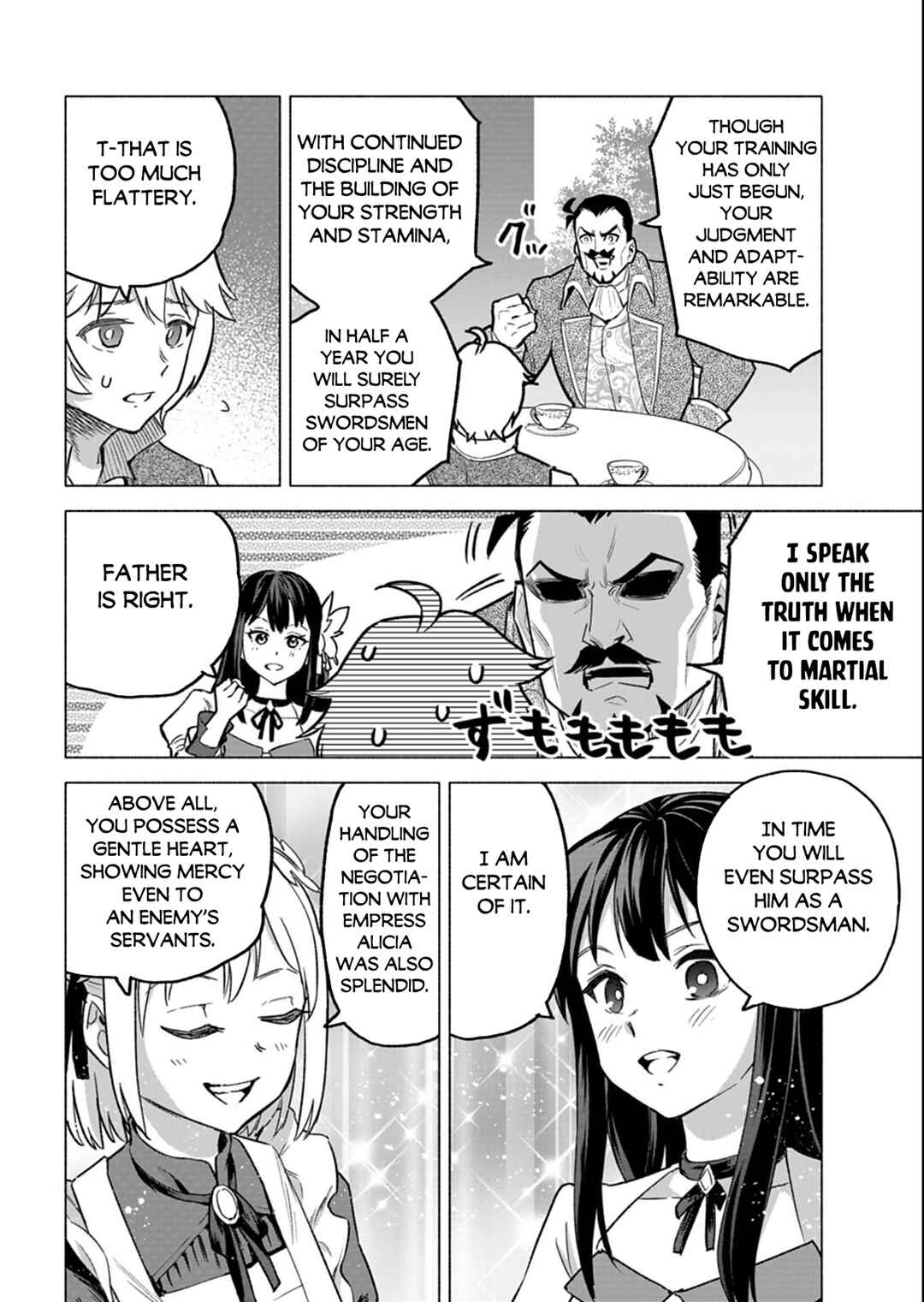 Tada no Murabito no Boku ga, Sanbyakunen-mae no Boukun Ouji ni Tensei Shite Shimaimashita: Zense no Chishiki de Ansatsu Flag o Kaihi Shite, Odayaka ni Ikinokorimasu! Chapter 10.2 - Page 15