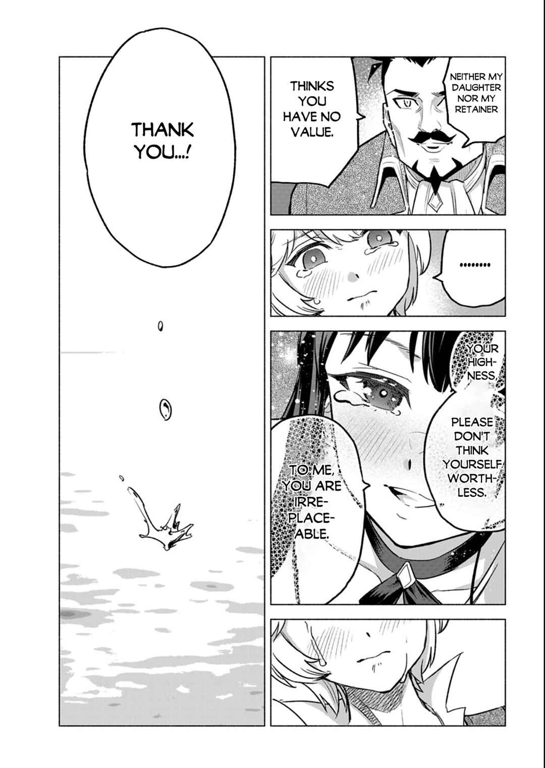 Tada no Murabito no Boku ga, Sanbyakunen-mae no Boukun Ouji ni Tensei Shite Shimaimashita: Zense no Chishiki de Ansatsu Flag o Kaihi Shite, Odayaka ni Ikinokorimasu! Chapter 10.2 - Page 16