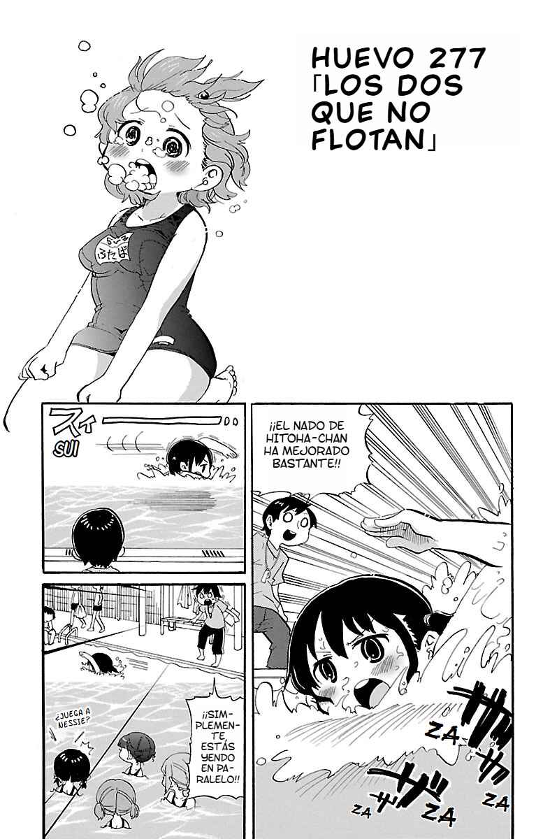 Mitsudomoe Chapter 277 - Page 2