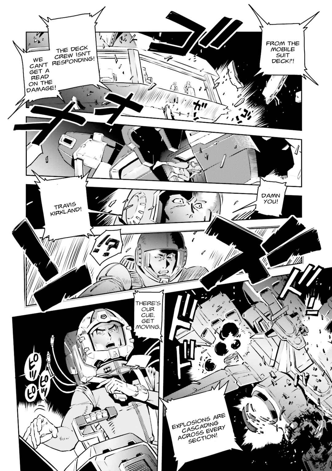 Mobile Suit Gundam Side Story - Missing Link Chapter 19 - Page 9
