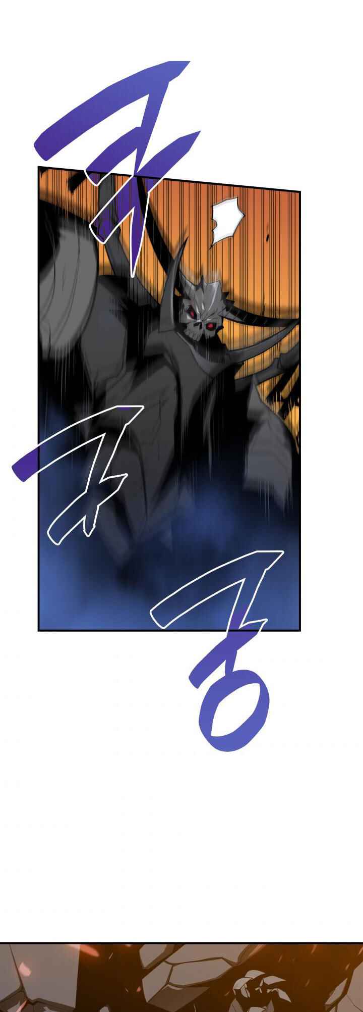 The Worn and Torn Newbie Chapter 20 - Page 26