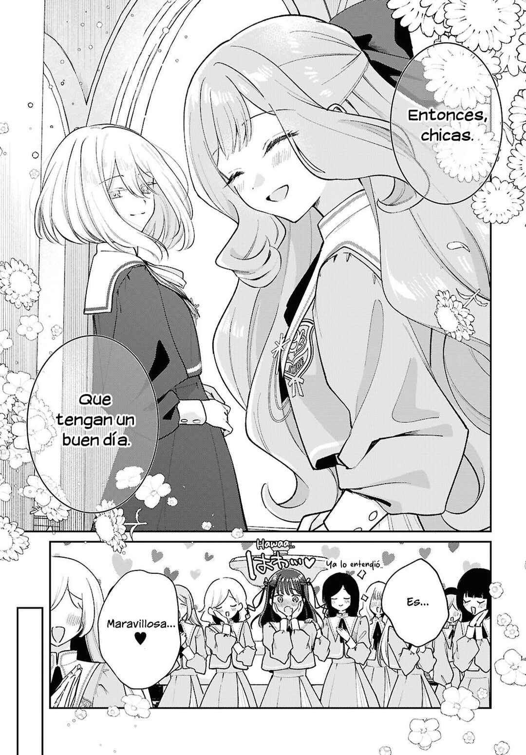 Tayutau Koi no Chirigiwa ni Chapter 1 - Page 10