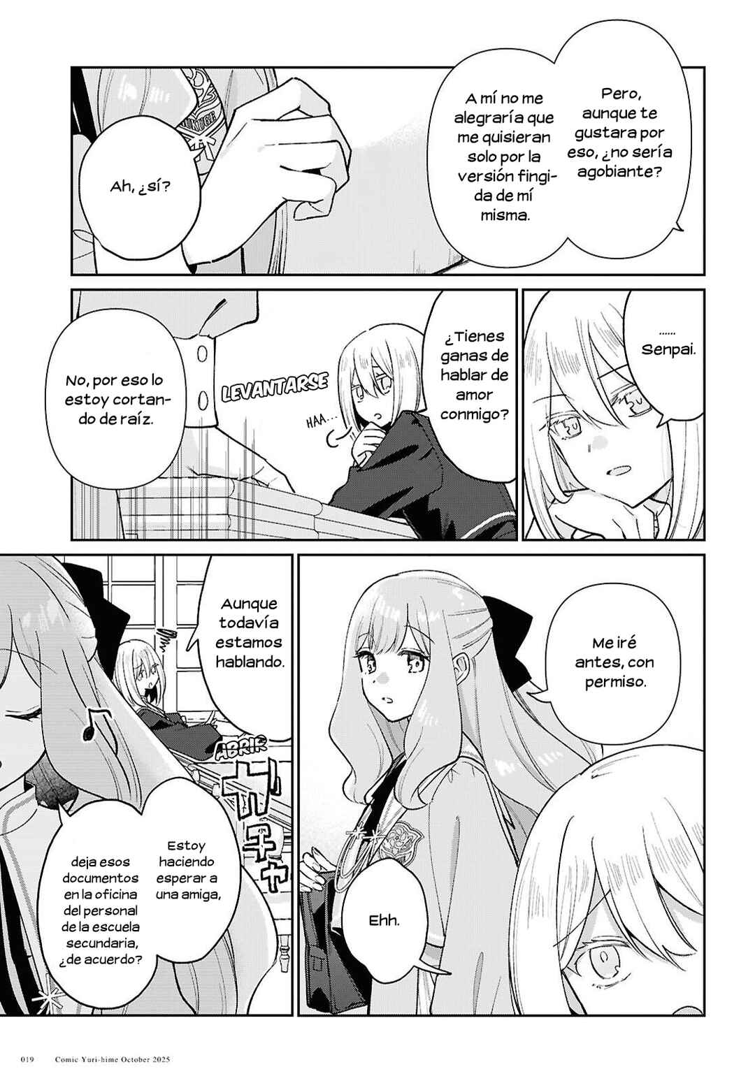 Tayutau Koi no Chirigiwa ni Chapter 1 - Page 16