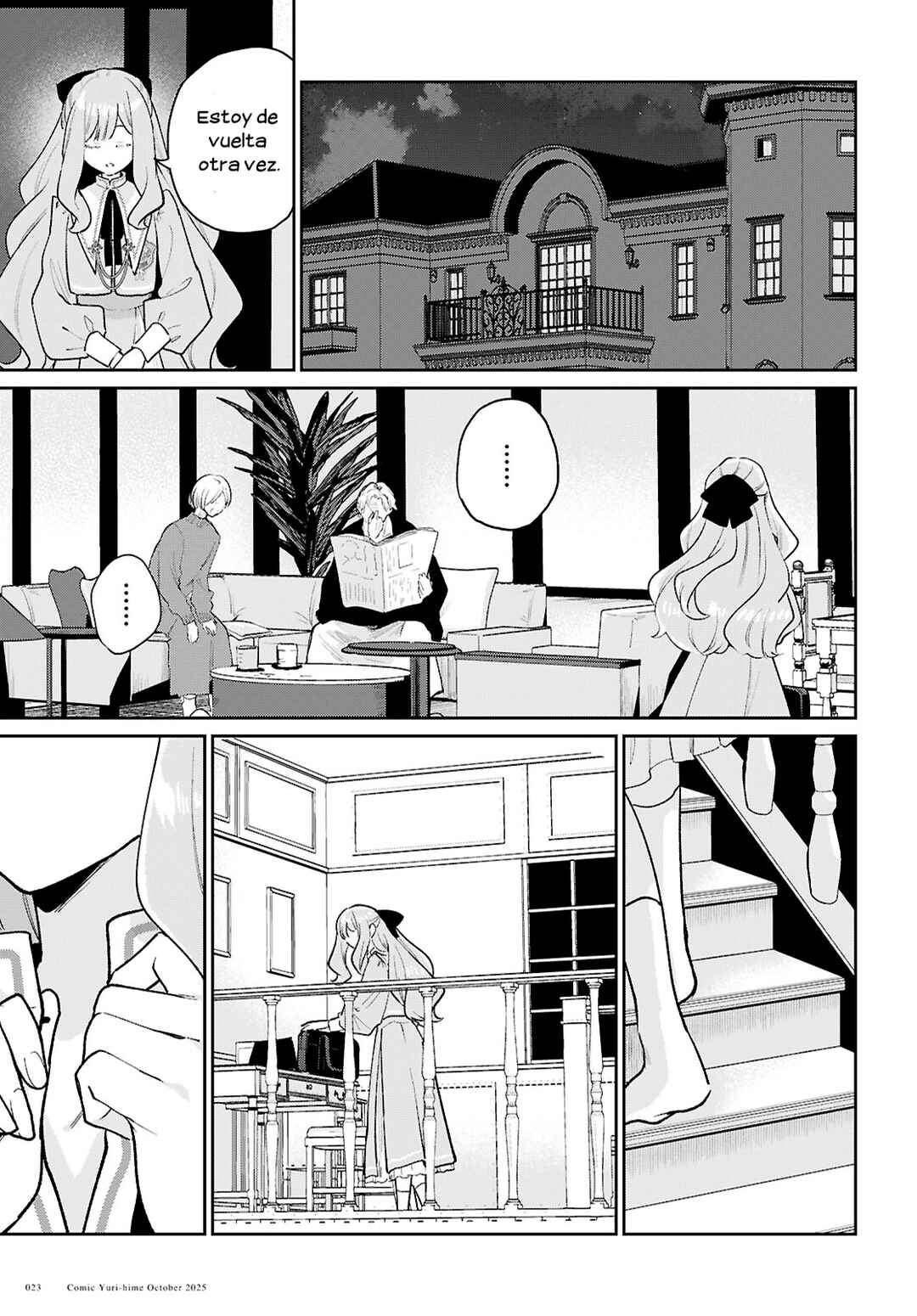 Tayutau Koi no Chirigiwa ni Chapter 1 - Page 20