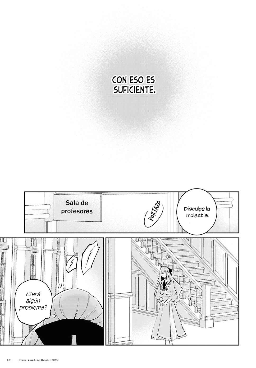 Tayutau Koi no Chirigiwa ni Chapter 1 - Page 30