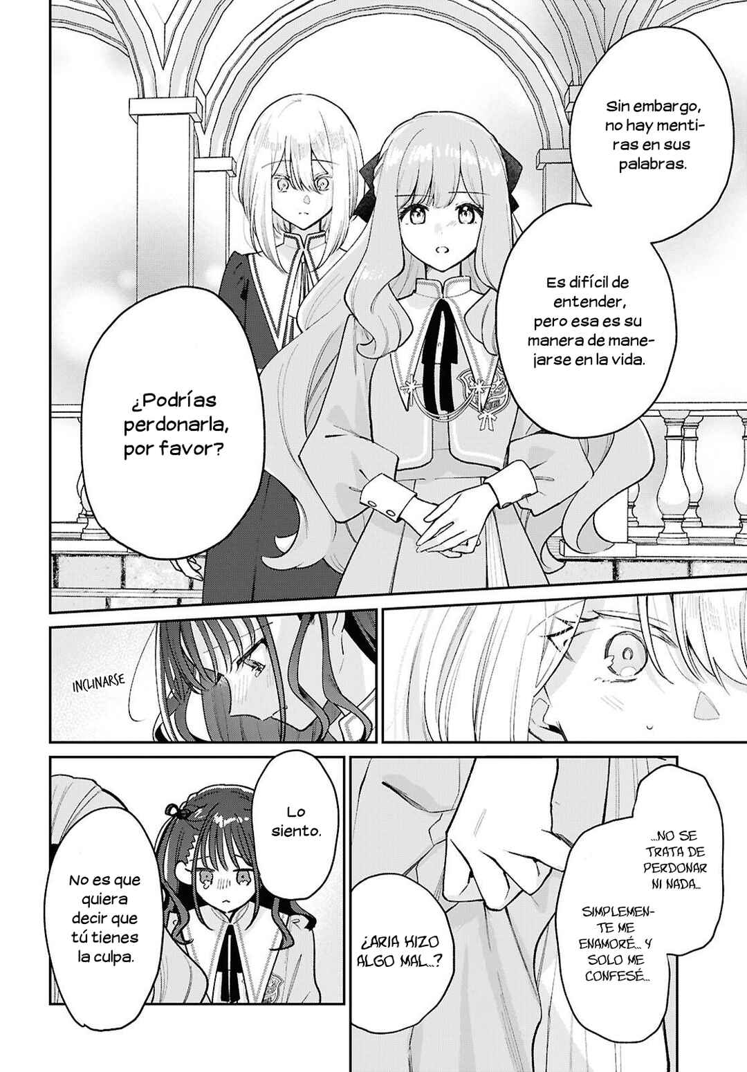 Tayutau Koi no Chirigiwa ni Chapter 1 - Page 35