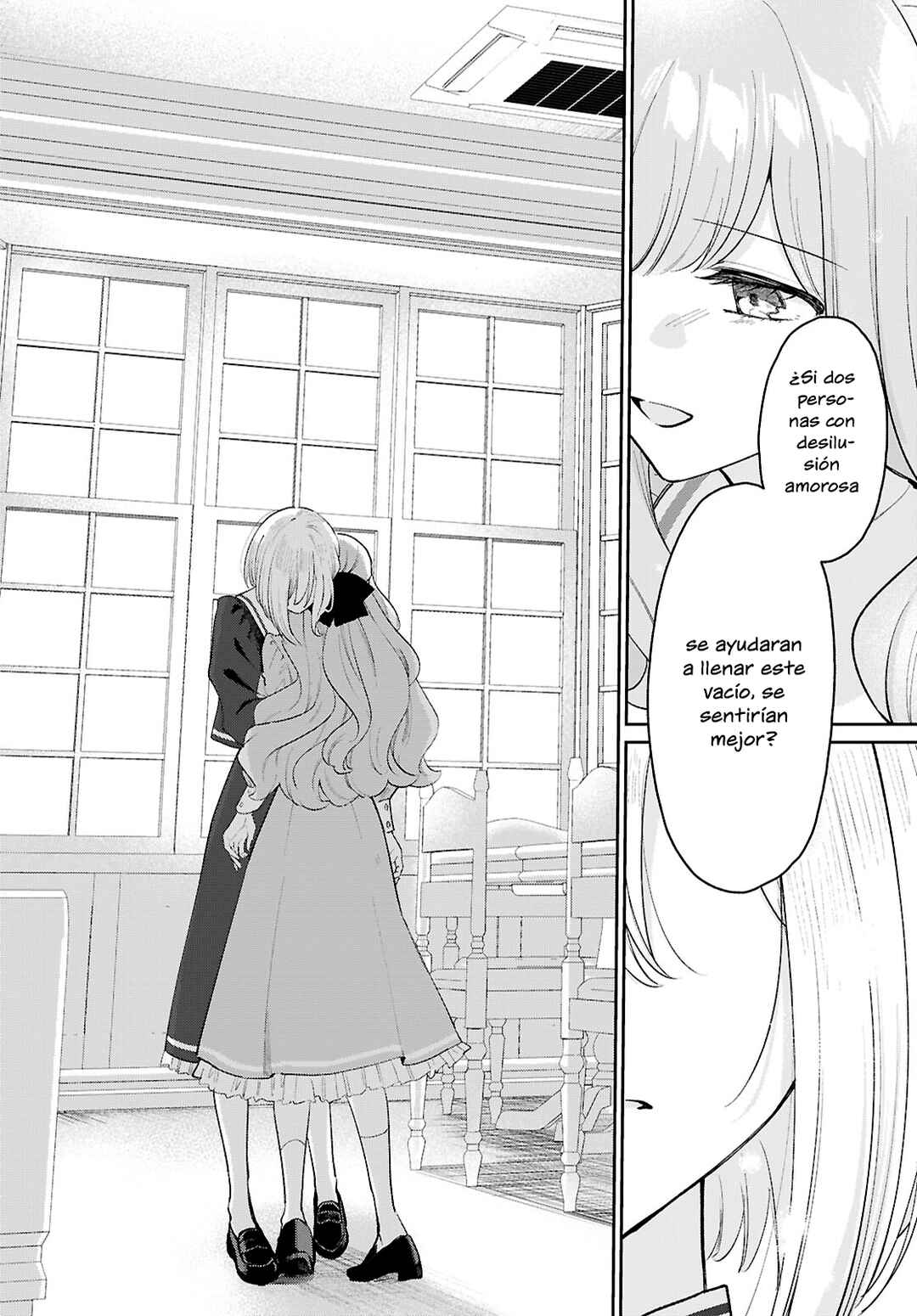 Tayutau Koi no Chirigiwa ni Chapter 1 - Page 45