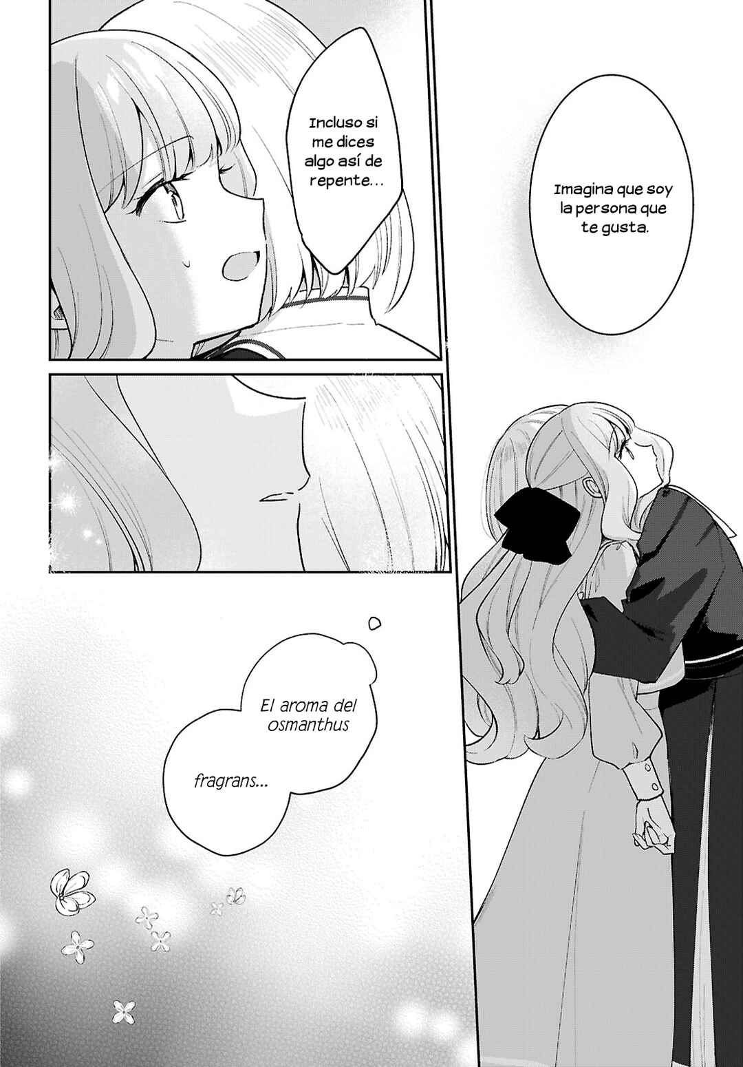 Tayutau Koi no Chirigiwa ni Chapter 1 - Page 47