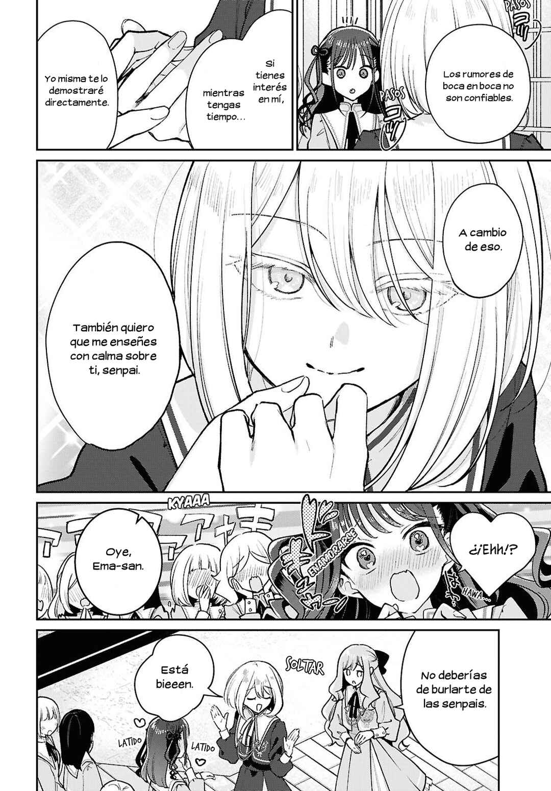 Tayutau Koi no Chirigiwa ni Chapter 1 - Page 7