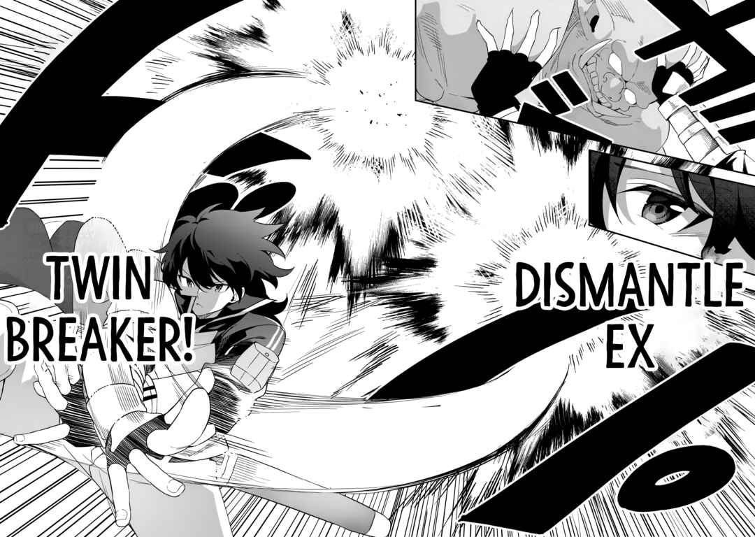 Musou no Kaitaishi Chapter 7 - Page 13