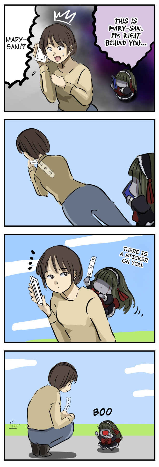Mary-san Chapter 216 - Page 1