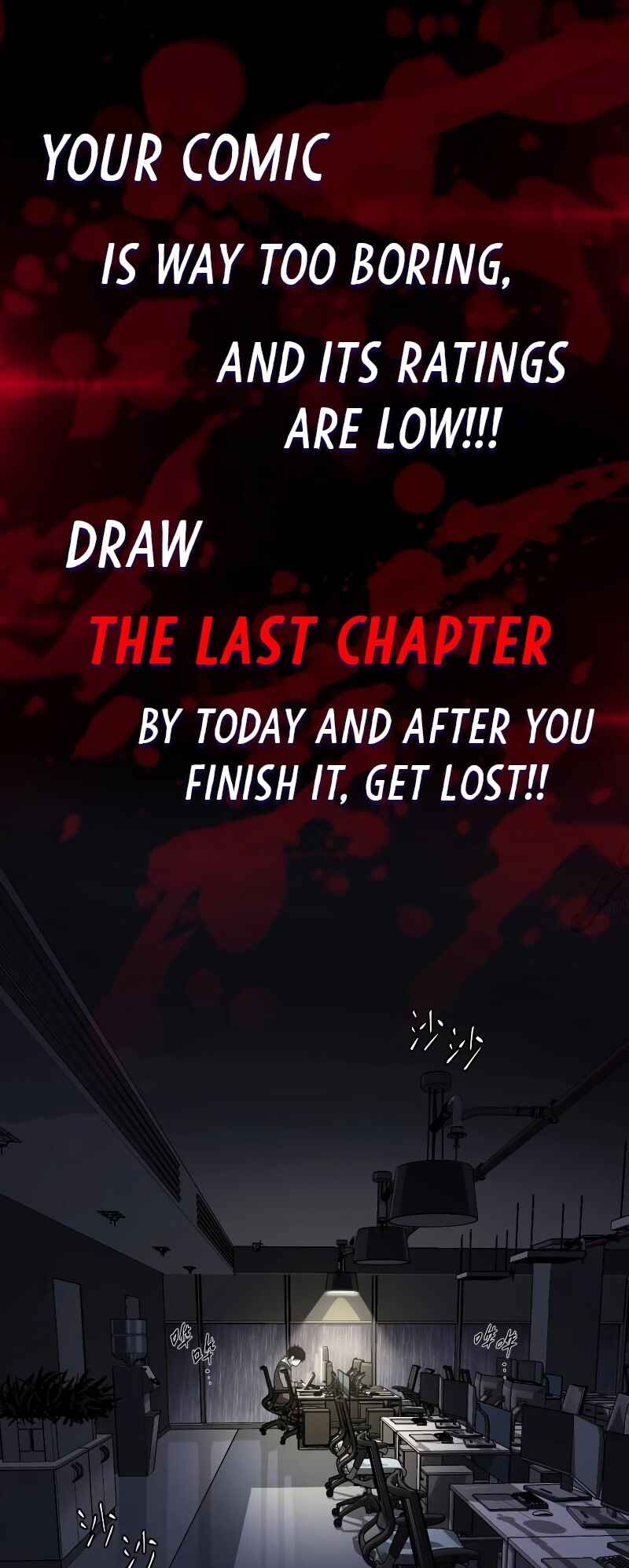A Comic Artist’s Survival Guide Chapter 0 - Page 2