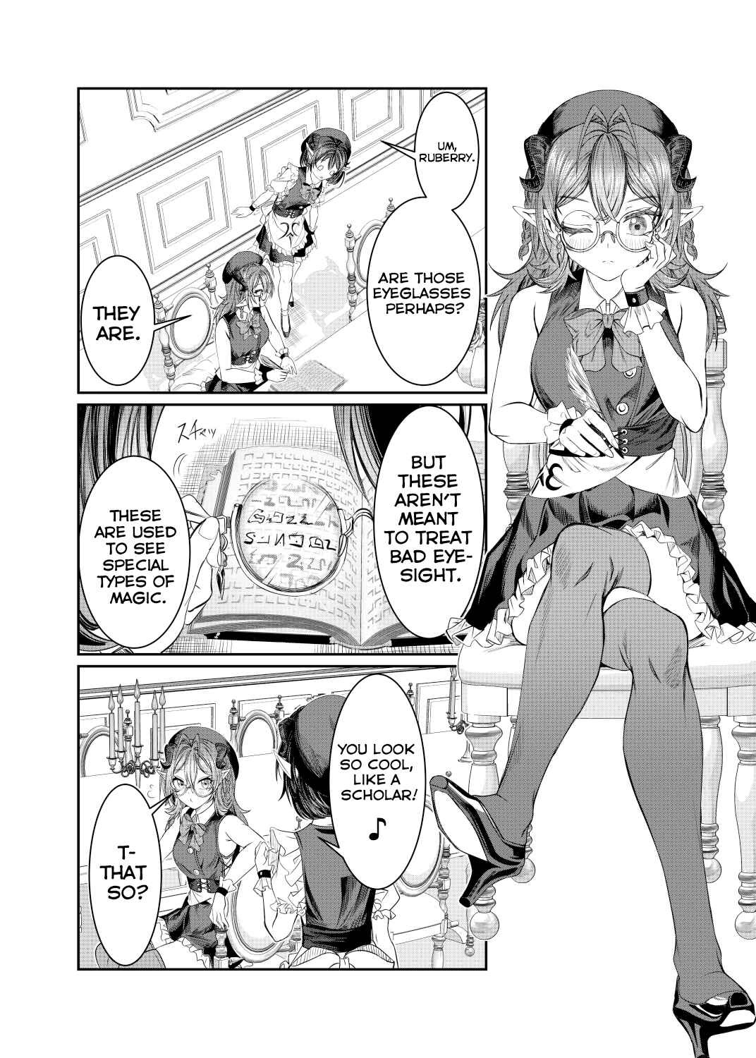 Dorei o Choukyou shite Harem Tsukuru Chapter 22.5 - Page 1