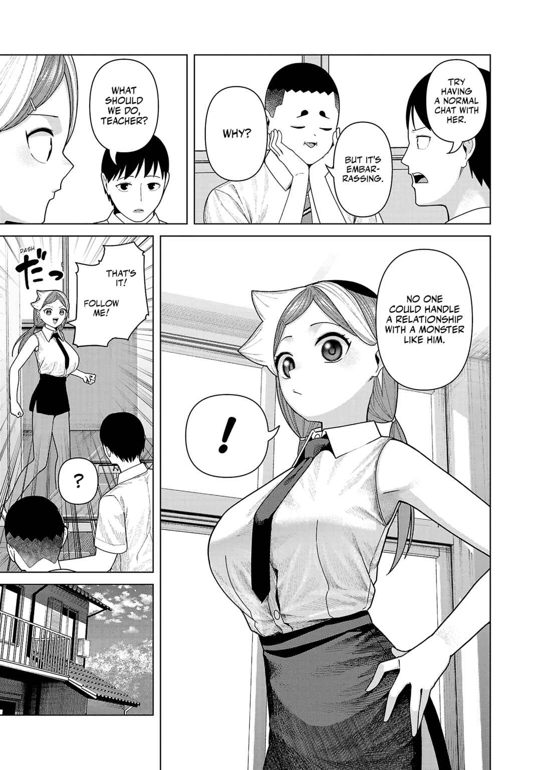 Kaijin Mira no Dai-2 Keitai ga Kawaisugiru Chapter 47 - Page 9