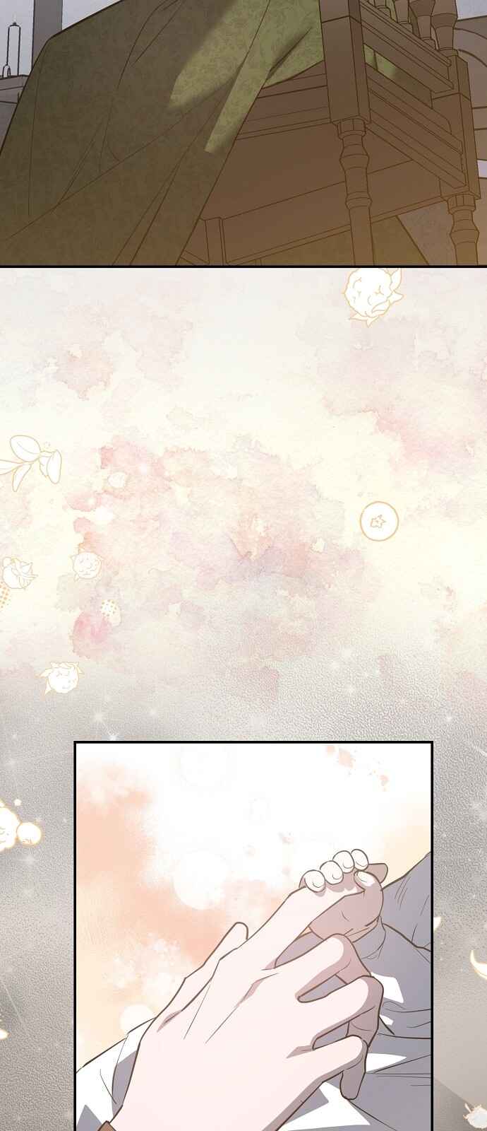 A Revenge Guide for the Terminally Ill Maid Chapter 1 - Page 23