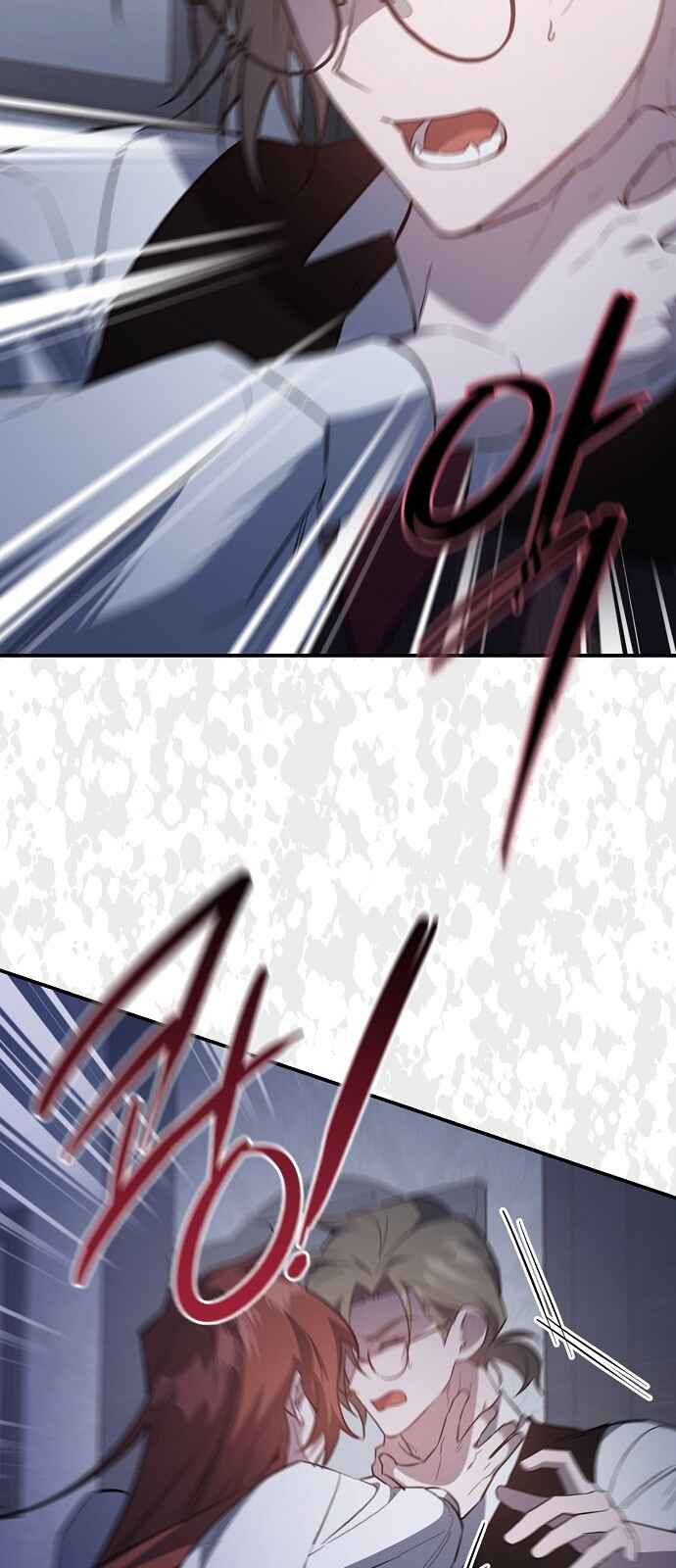 A Revenge Guide for the Terminally Ill Maid Chapter 1 - Page 54