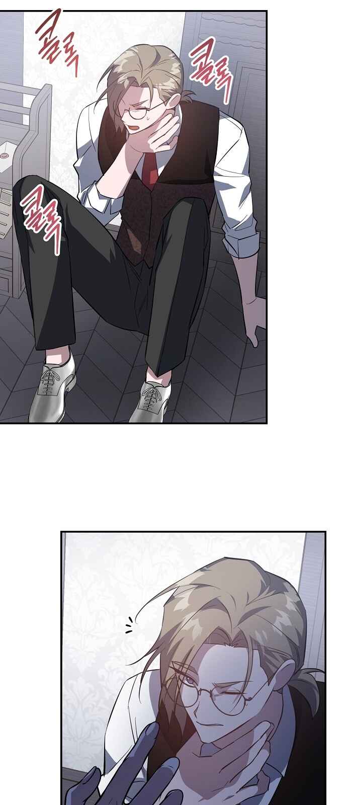 A Revenge Guide for the Terminally Ill Maid Chapter 1 - Page 60