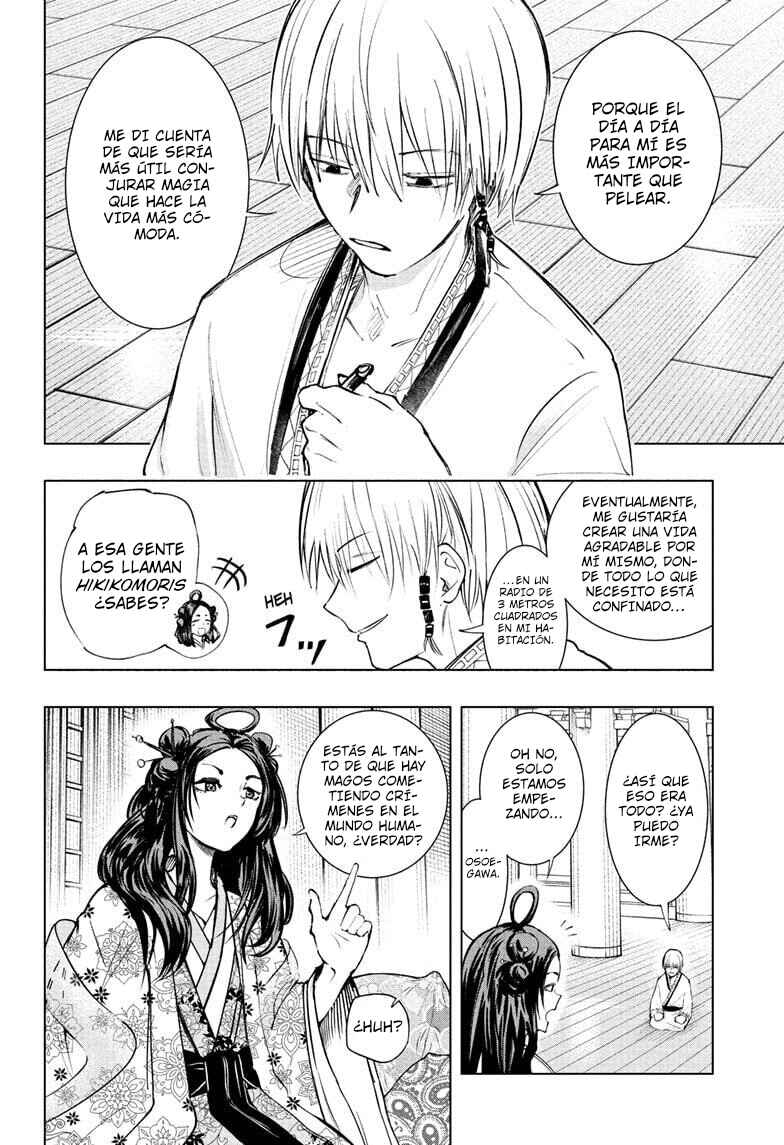 Tonari no Osoegawa Chapter 1 - Page 11