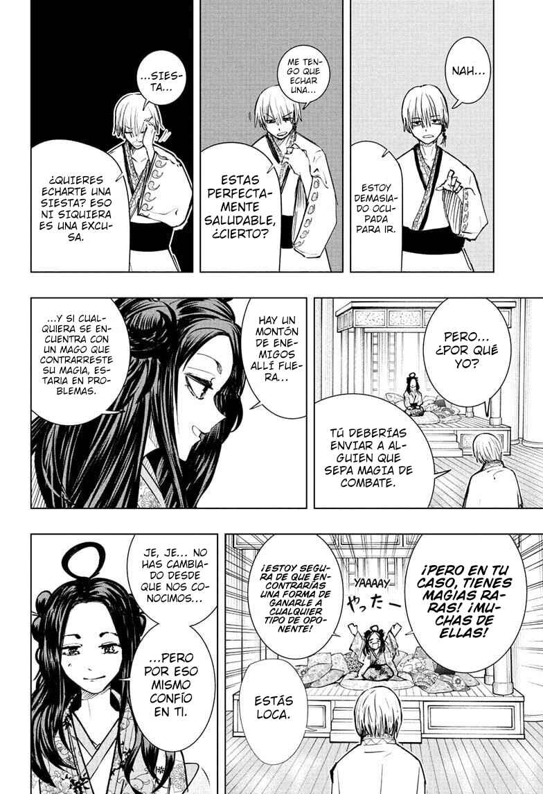 Tonari no Osoegawa Chapter 1 - Page 13