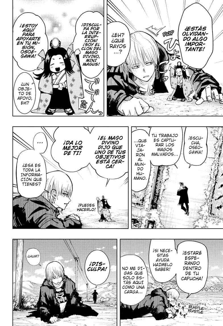 Tonari no Osoegawa Chapter 1 - Page 19