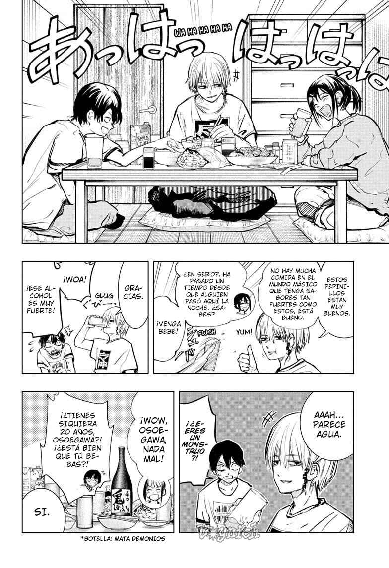 Tonari no Osoegawa Chapter 1 - Page 27