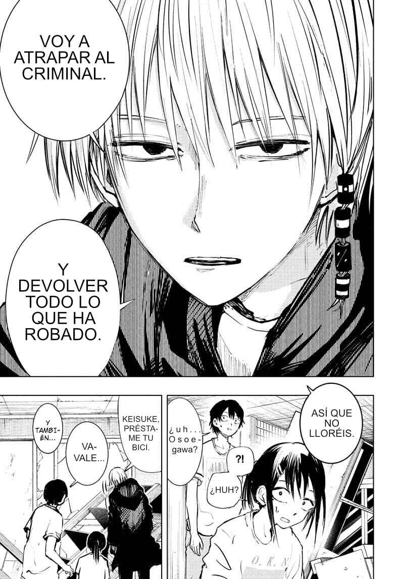 Tonari no Osoegawa Chapter 1 - Page 34