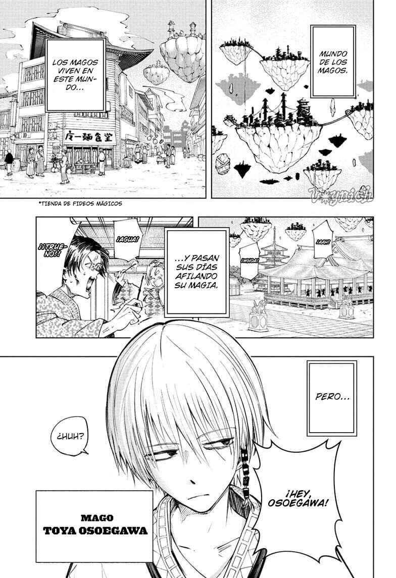 Tonari no Osoegawa Chapter 1 - Page 4