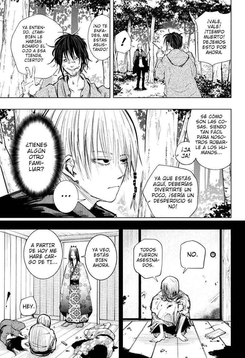 Tonari no Osoegawa Chapter 1 - Page 42