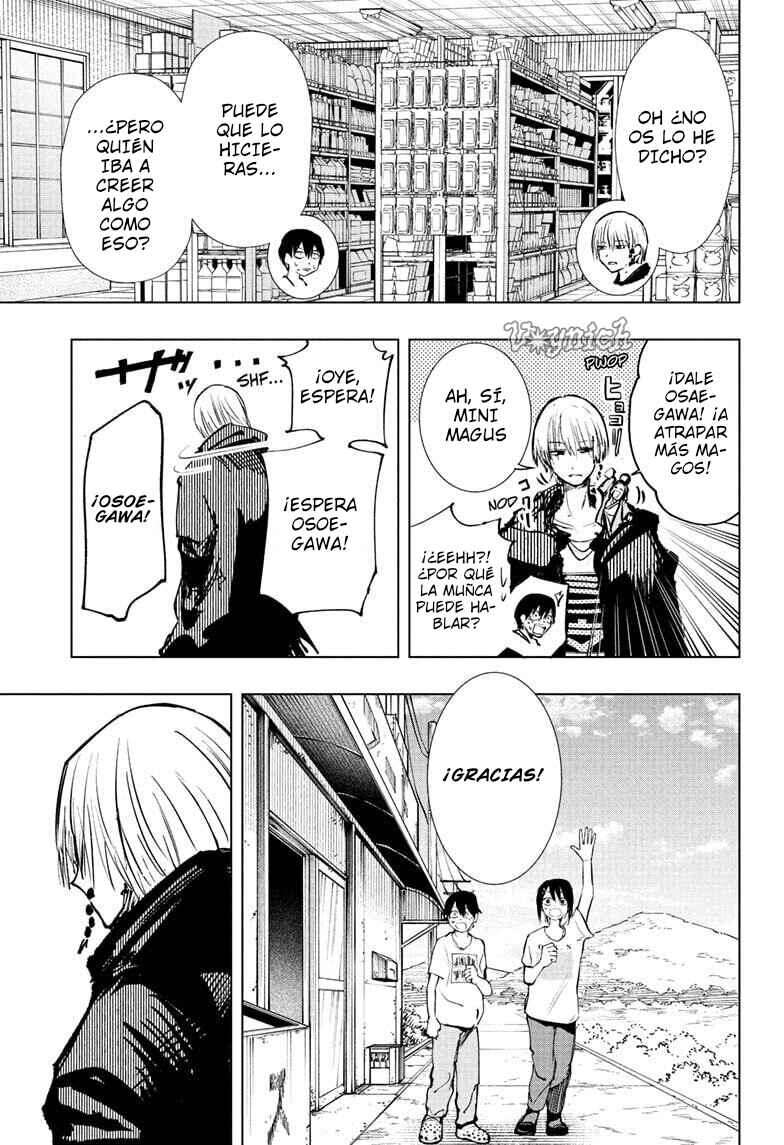 Tonari no Osoegawa Chapter 1 - Page 51