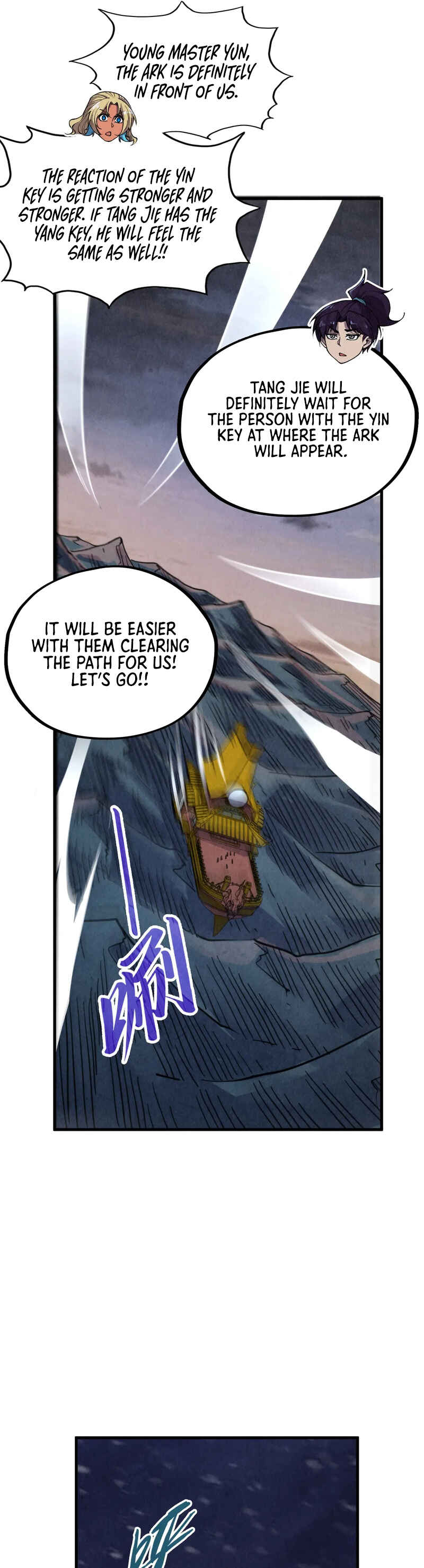 Zhè Yí Shì Wǒ Yào Dāng Zhì Zūn Chapter 354 - Page 13