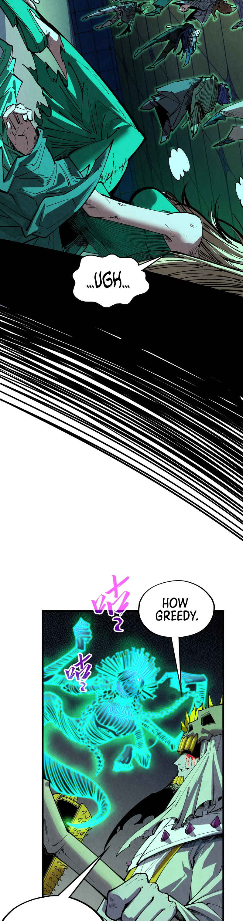 Zhè Yí Shì Wǒ Yào Dāng Zhì Zūn Chapter 354 - Page 17