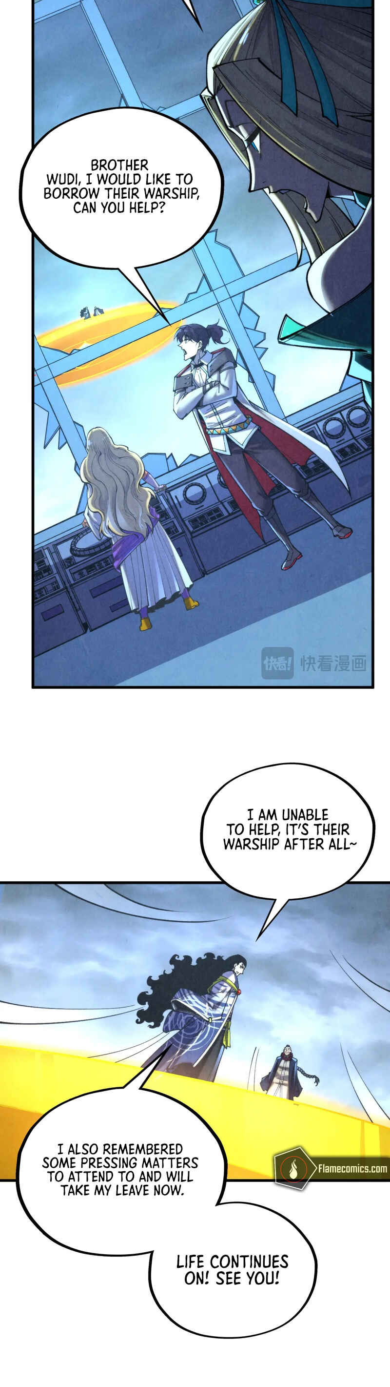 Zhè Yí Shì Wǒ Yào Dāng Zhì Zūn Chapter 354 - Page 8
