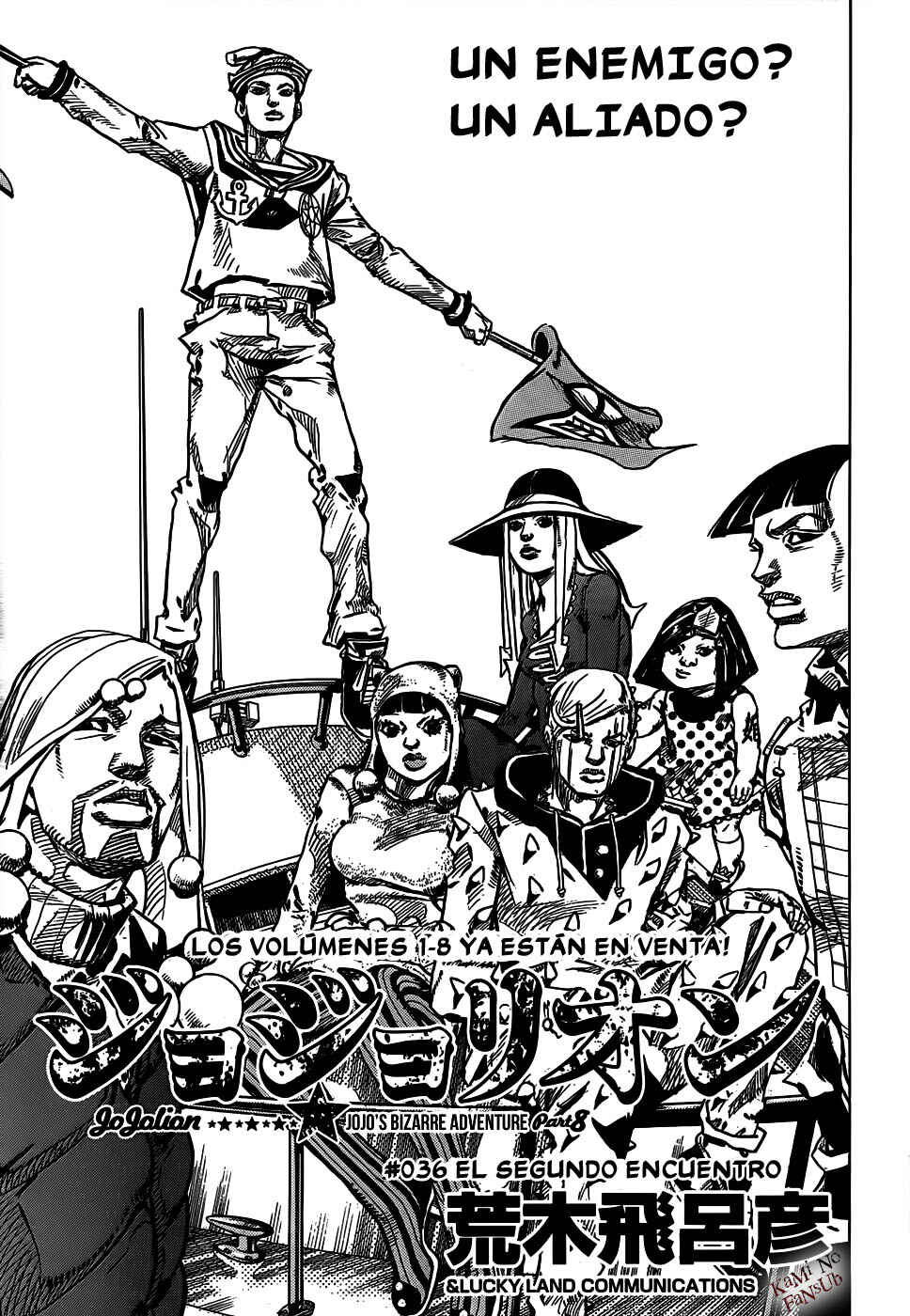 JoJo no Kimyou na Bouken: Part 8 - JoJolion Chapter 36 - Page 2