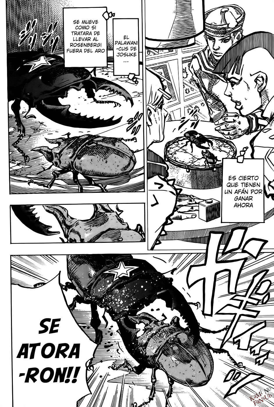 JoJo no Kimyou na Bouken: Part 8 - JoJolion Chapter 36 - Page 27