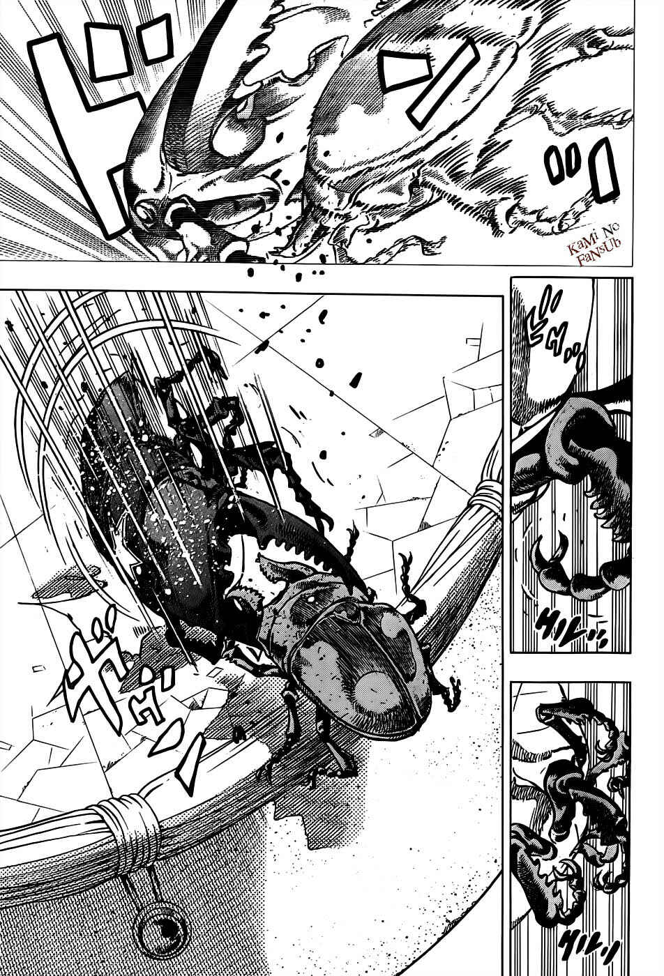 JoJo no Kimyou na Bouken: Part 8 - JoJolion Chapter 36 - Page 31
