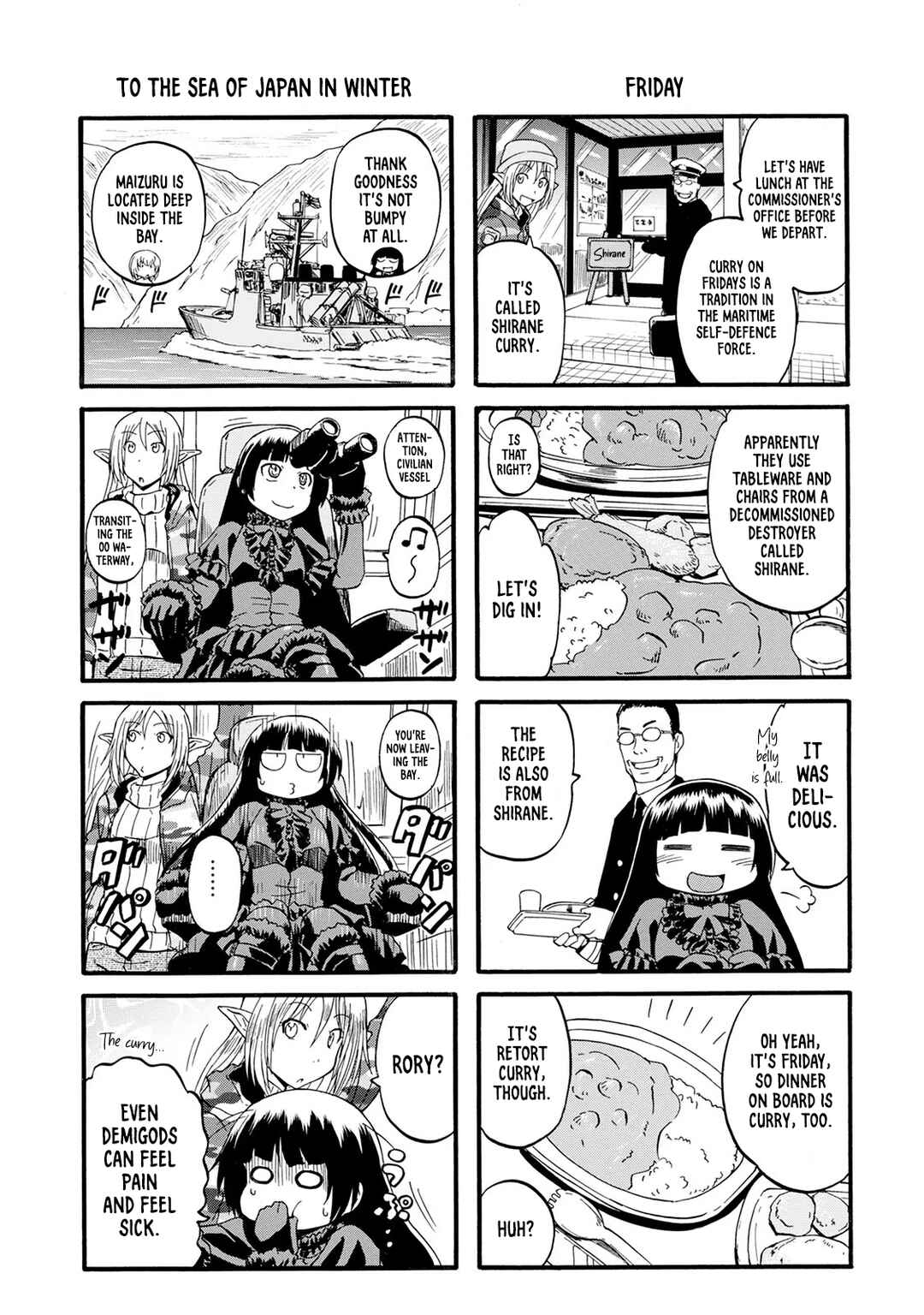 GATE - Jieitai Kanochi nite, Kaku Tatakaeri Chapter 73.6 - Page 3
