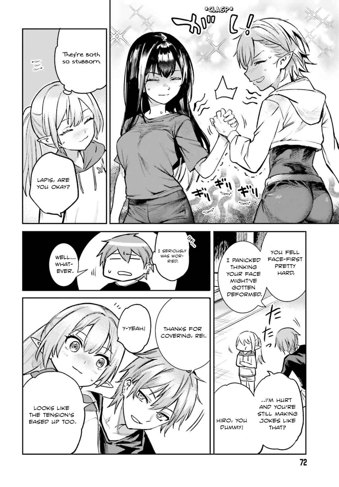 Danshi Kinsei Game Sekai de Ore ga Yaru Beki Yuiitsu no Koto: Yuri no Aida ni Hasamaru Otoko Toshite Tensei Shite Shimaimashita Chapter 6 - Page 4