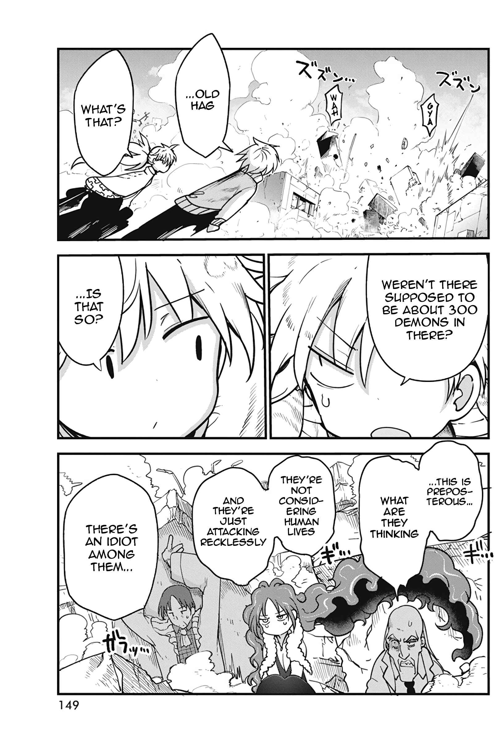 Heion Sedai no Idaten-tachi Chapter 36 - Page 12