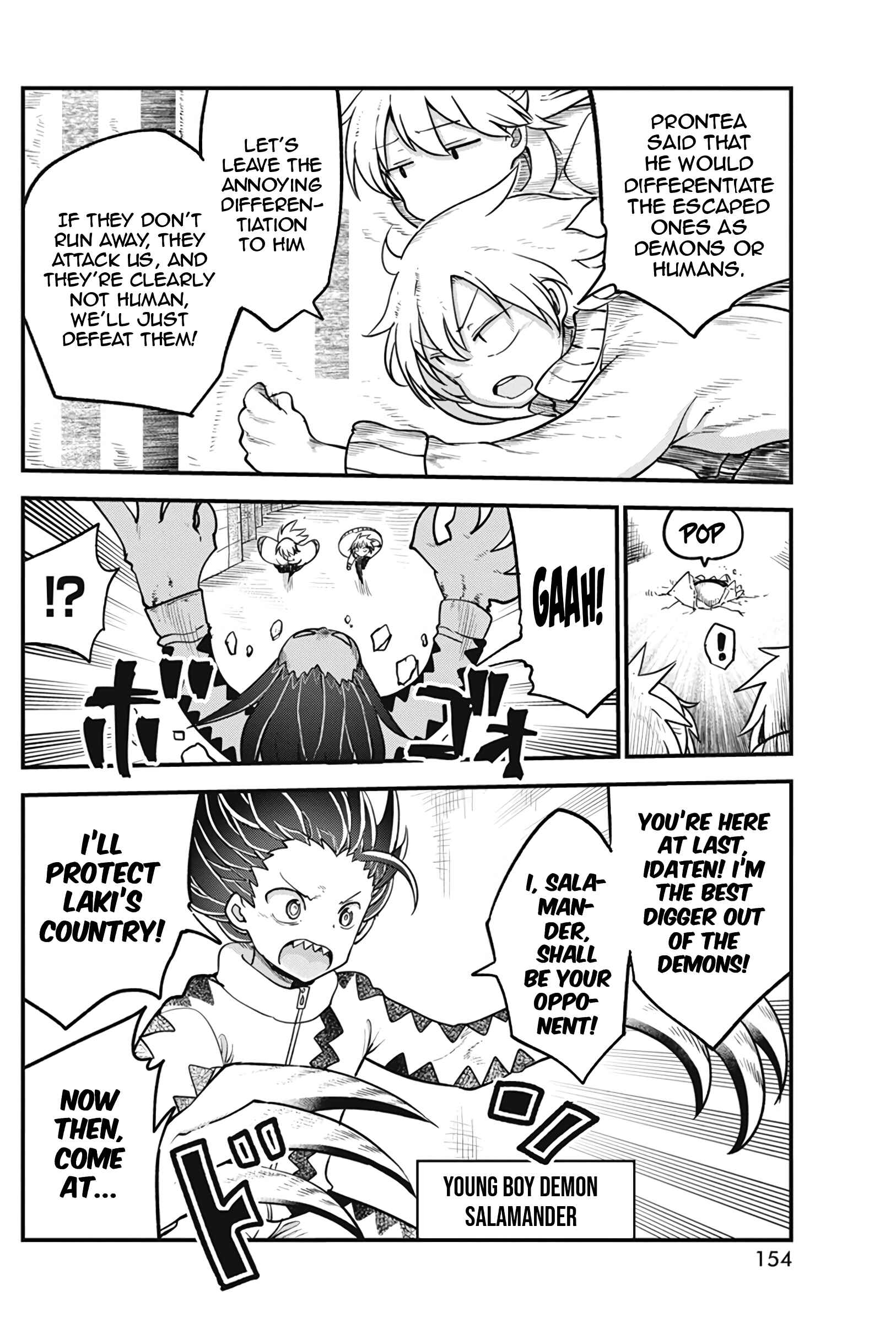 Heion Sedai no Idaten-tachi Chapter 36 - Page 17