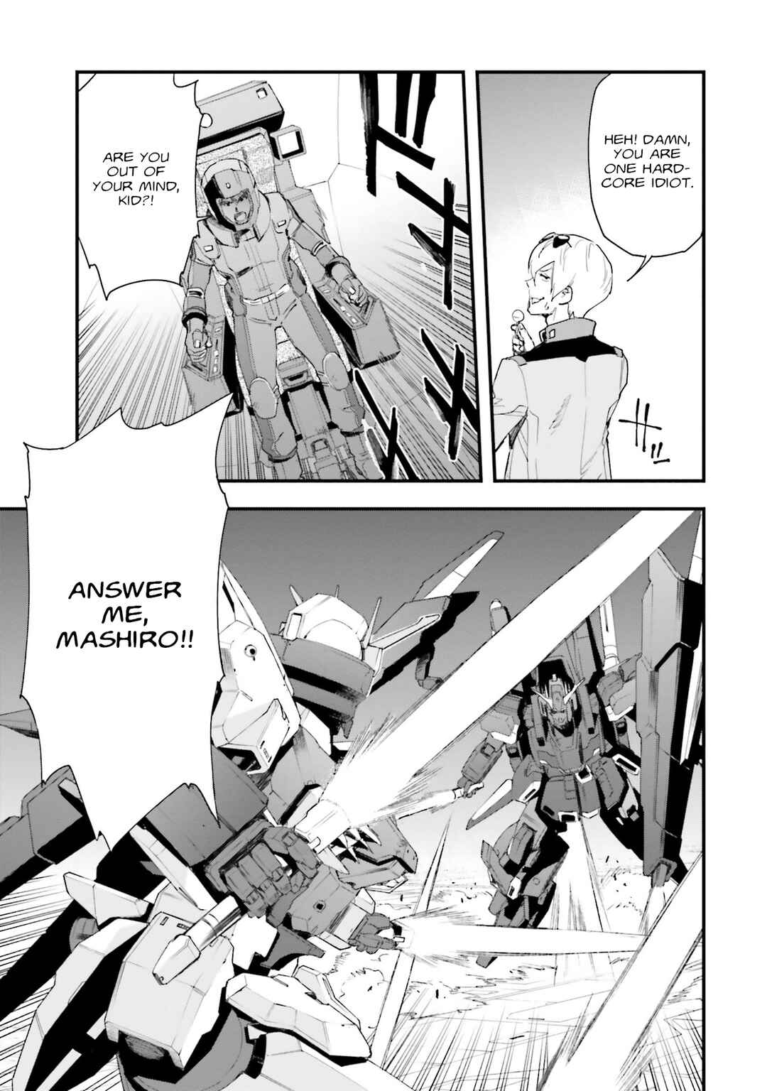 Mobile Suit Gundam: Walpurgis Chapter 16 - Page 19