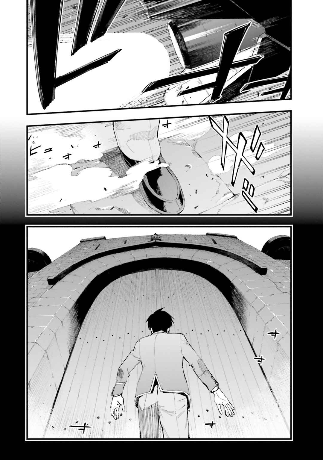 Mobile Suit Gundam: Walpurgis Chapter 16 - Page 20