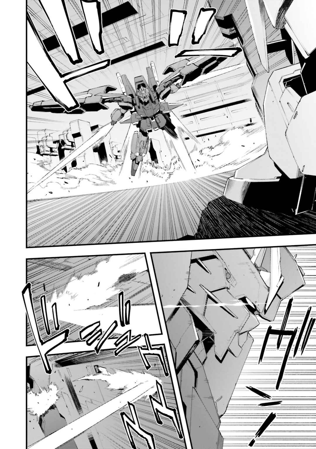 Mobile Suit Gundam: Walpurgis Chapter 16 - Page 9