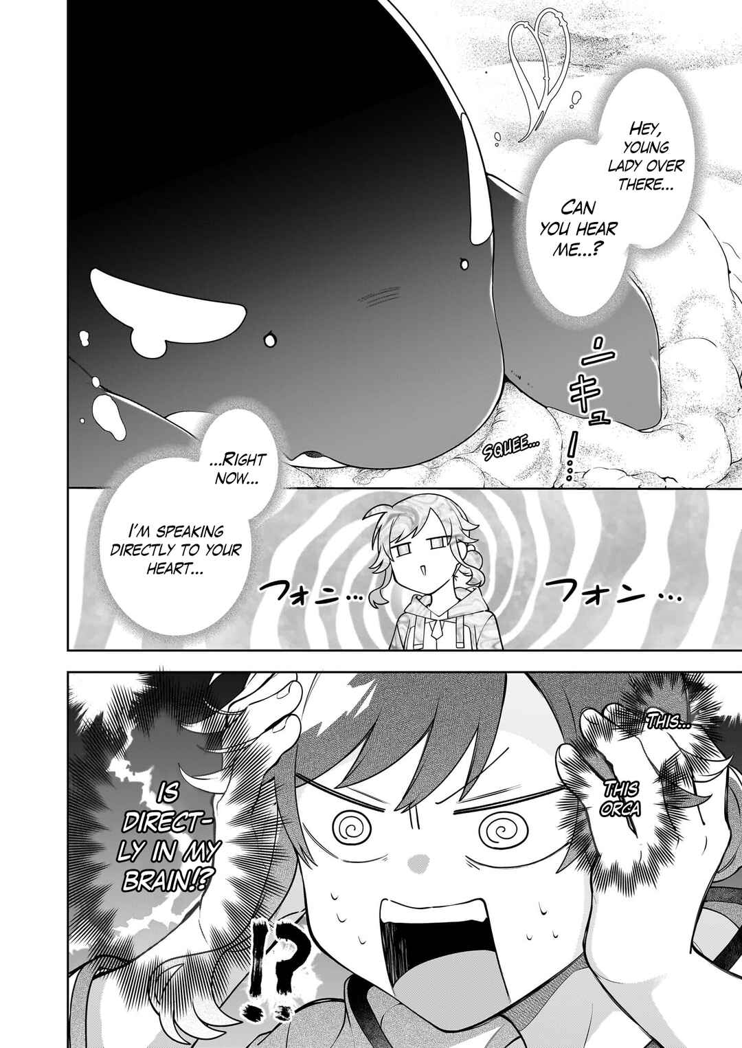 Suterare Seijo no Isekai Gohantabi Chapter 19 - Page 3